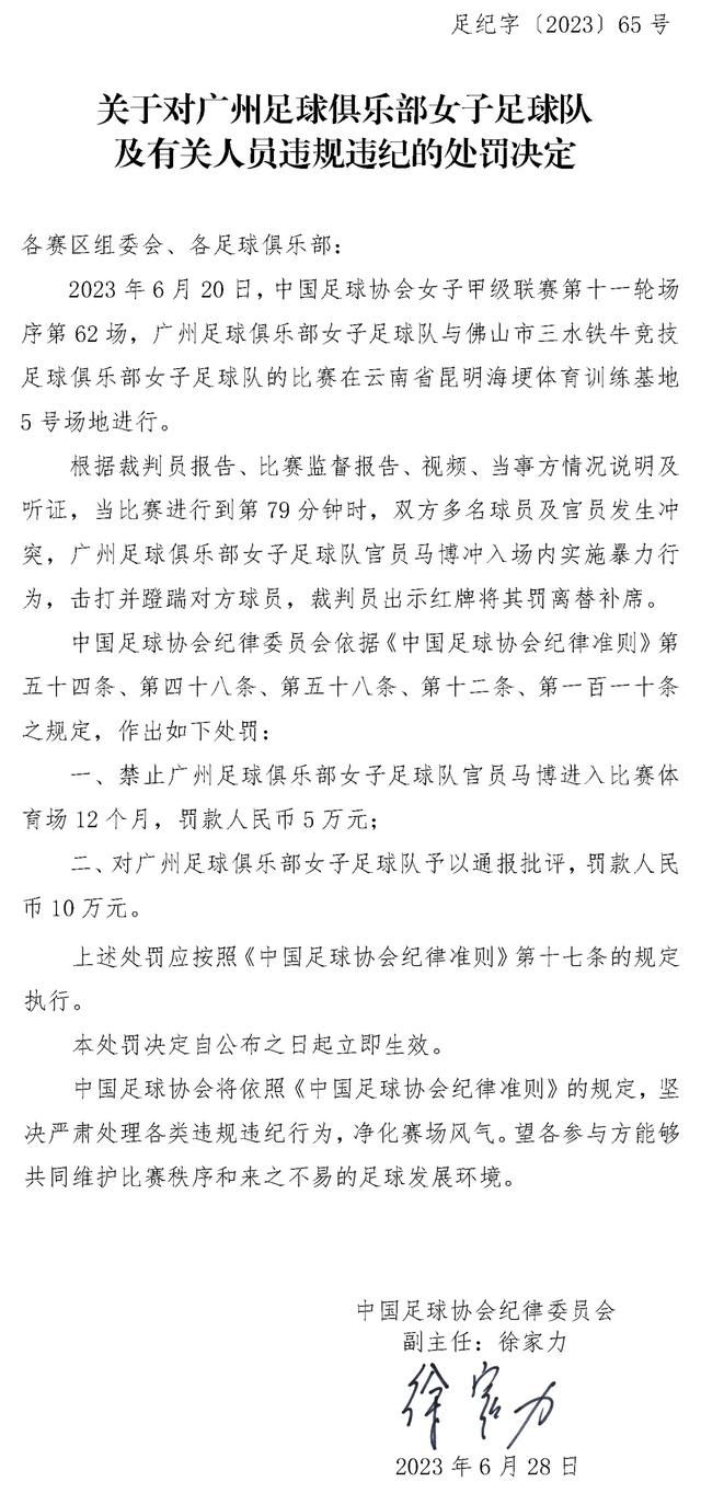 据TheAthletic报道，切尔西仍无和加拉格尔续约的迹象，愿意在下个月倾听对他的报价。